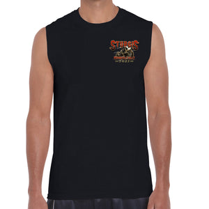 2022 Sturgis Motorcycle Rally Vintage Map Muscle Shirt